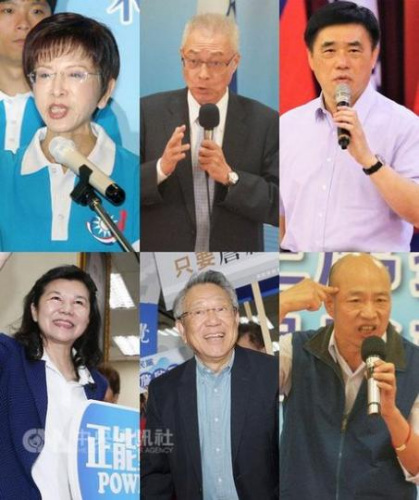 国民党主席选举6位候选人：洪秀柱（上排左起）、吴敦义、郝龙斌、潘维刚（下排左起）、詹启贤、韩国瑜。“中央社”图