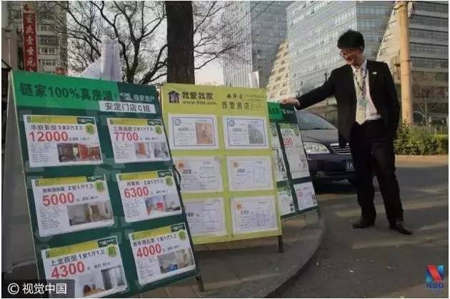 ▲图片来源:视觉中国(图文无关)