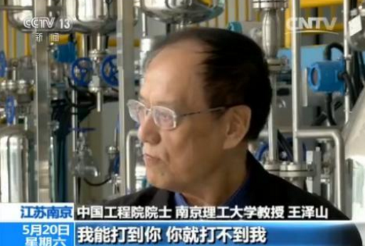 他一辈子只干了一件事 却三获国家科技大奖