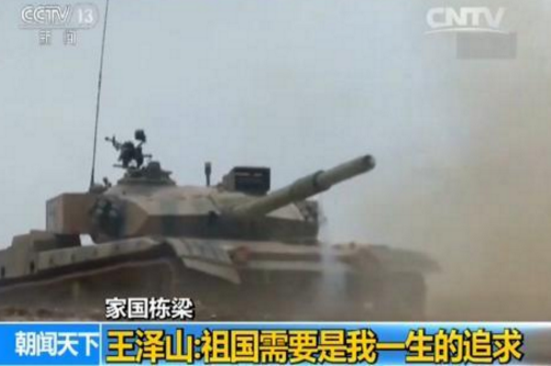 他一辈子只干了一件事 却三获国家科技大奖