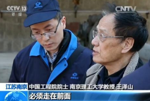 他一辈子只干了一件事 却三获国家科技大奖