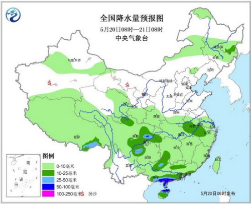 图片来源:中央气象台网站