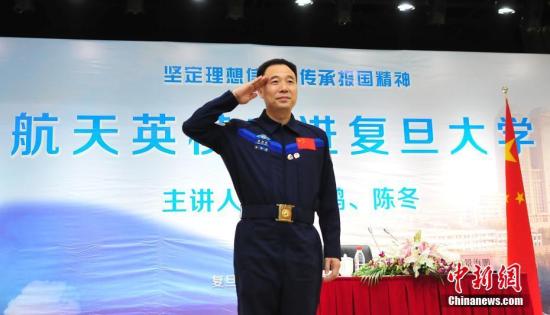 资料图:景海鹏。<a target=\'_blank\' href=\'http://www.chinanews.com/\'>中新社</a>记者 刘畅 摄