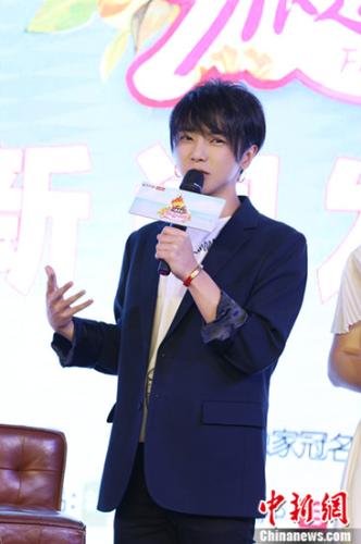 华晨宇
