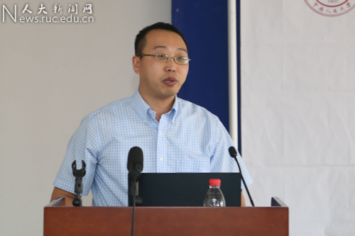 “中国宏观经济论坛”宏观经济月度数据分析会在人民大学举行