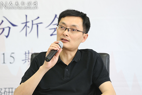 “中国宏观经济论坛”宏观经济月度数据分析会在人民大学举行