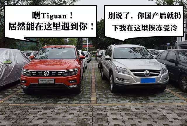 不愧是“神车”!这款SUV上街见谁怼谁!