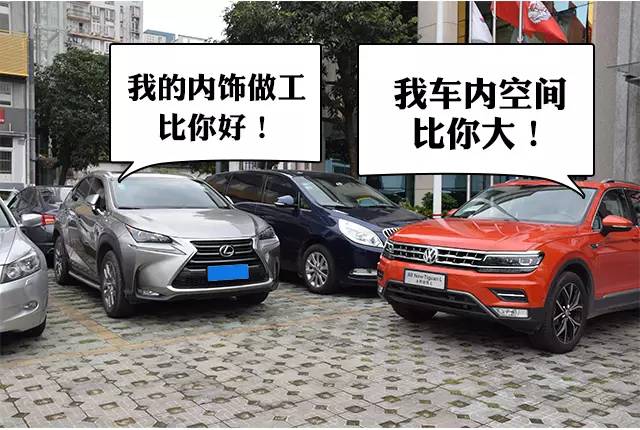 不愧是“神车”!这款SUV上街见谁怼谁!