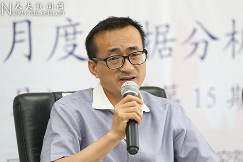 “中国宏观经济论坛”宏观经济月度数据分析会在人民大学举行