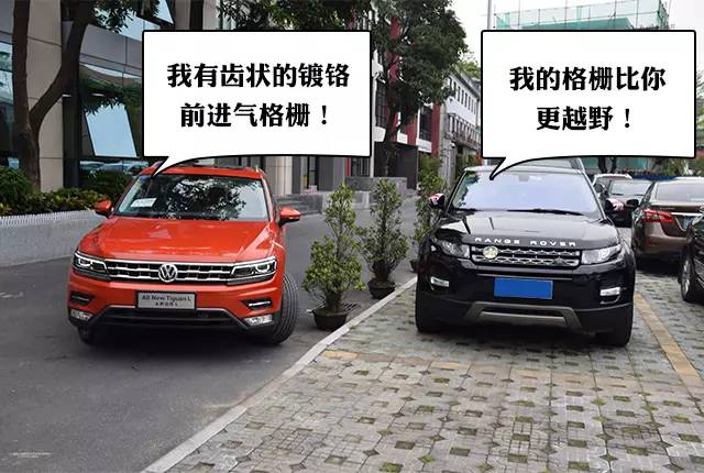 不愧是“神车”!这款SUV上街见谁怼谁!