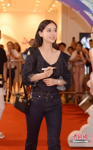 Angelababy