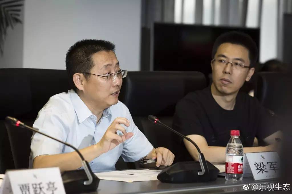 ▲图片来源：乐视生态