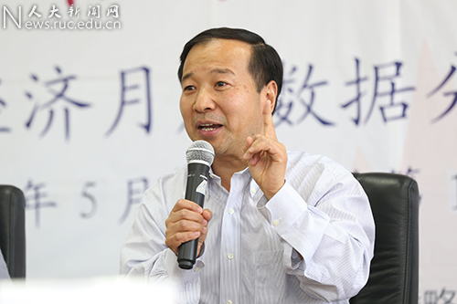 “中国宏观经济论坛”宏观经济月度数据分析会在人民大学举行