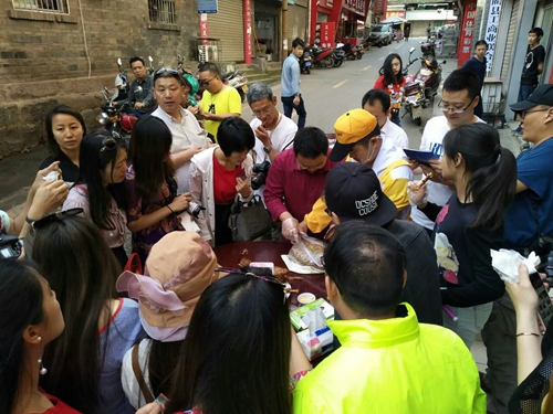 古蔺县有多少人口_古蔺县皇华镇镇长孙科(2)