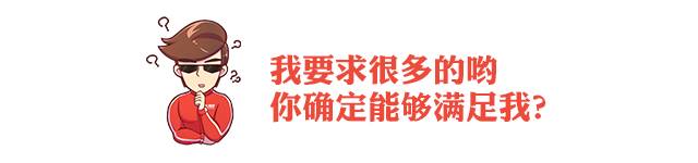 老手的选择！过半80后换车都考虑这几款