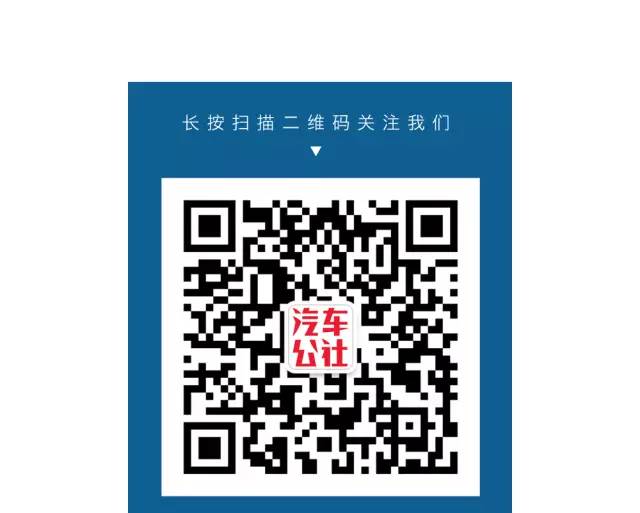 SWM斯威X7一炮而红 SWM斯威X3乘胜再来