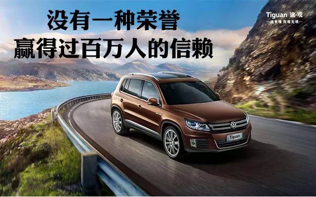 不愧是“神车”!这款SUV上街见谁怼谁!