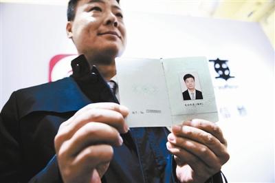 近半需求无响应 新政来袭北京网约车怎么约?|网