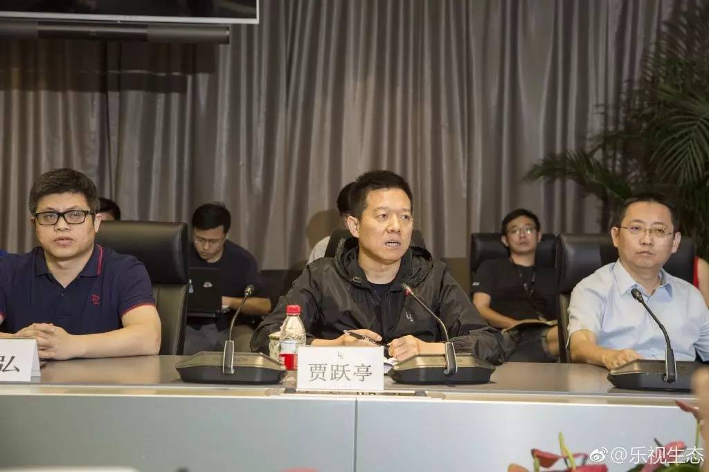 ▲图片来源：乐视生态