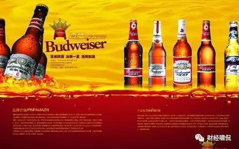 扭转啤酒颓势百威英博在华高调推出新品