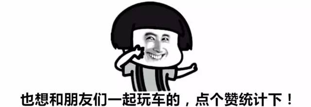 三辆超跑GK5深夜出没:一个人玩改装,真的好寂寞!