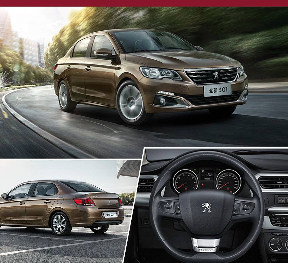 10万能落地的合资车,这几款口碑很好!