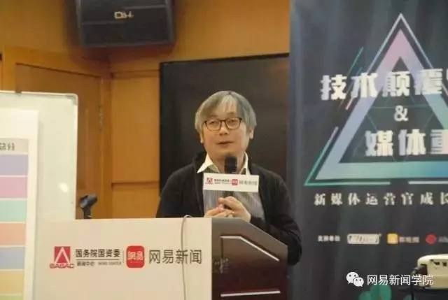 第一期新媒体运营官成长计划培训圆满收官|新媒体|运营|成长