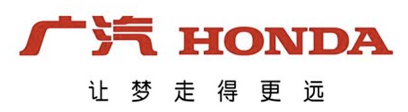 年轻一代的“梦想同行者”广汽本田表现怎么样