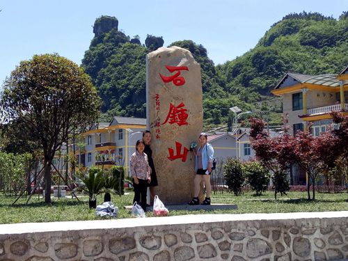 黔江:新华乡加速构建旅游产业链|新华乡|石钟山|产业