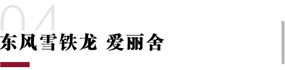 10万能落地的合资车，这几款口碑很好！