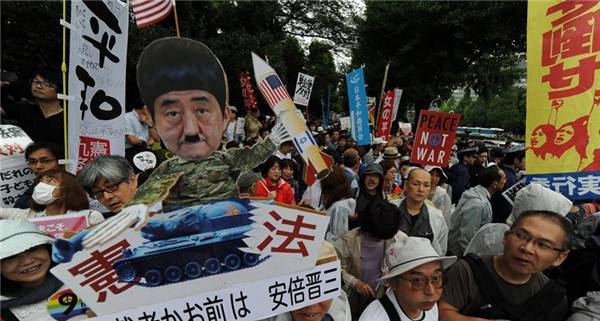  12万日本民众国会外示威（资料图）