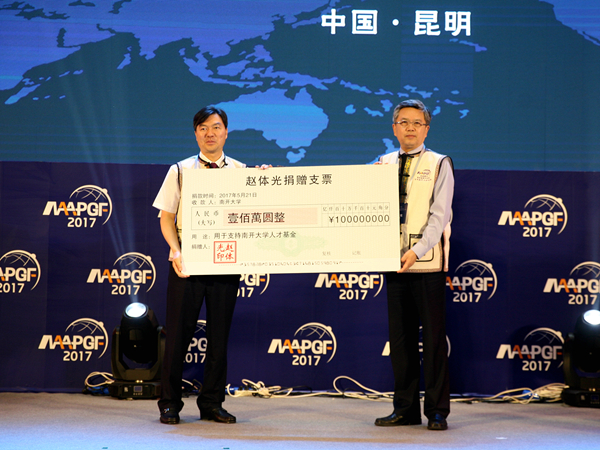 云南惠丰董事长_惠丰嚼酸奶