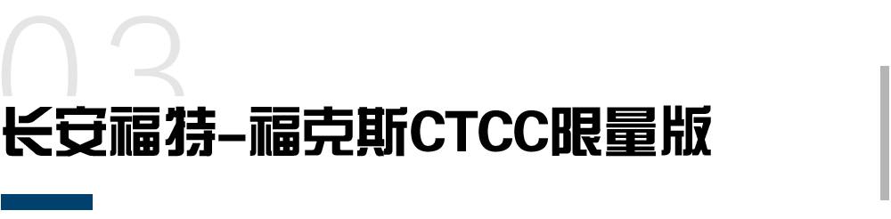 5月份刚上市的新车,除了SUV,这几款轿车也值得一看!