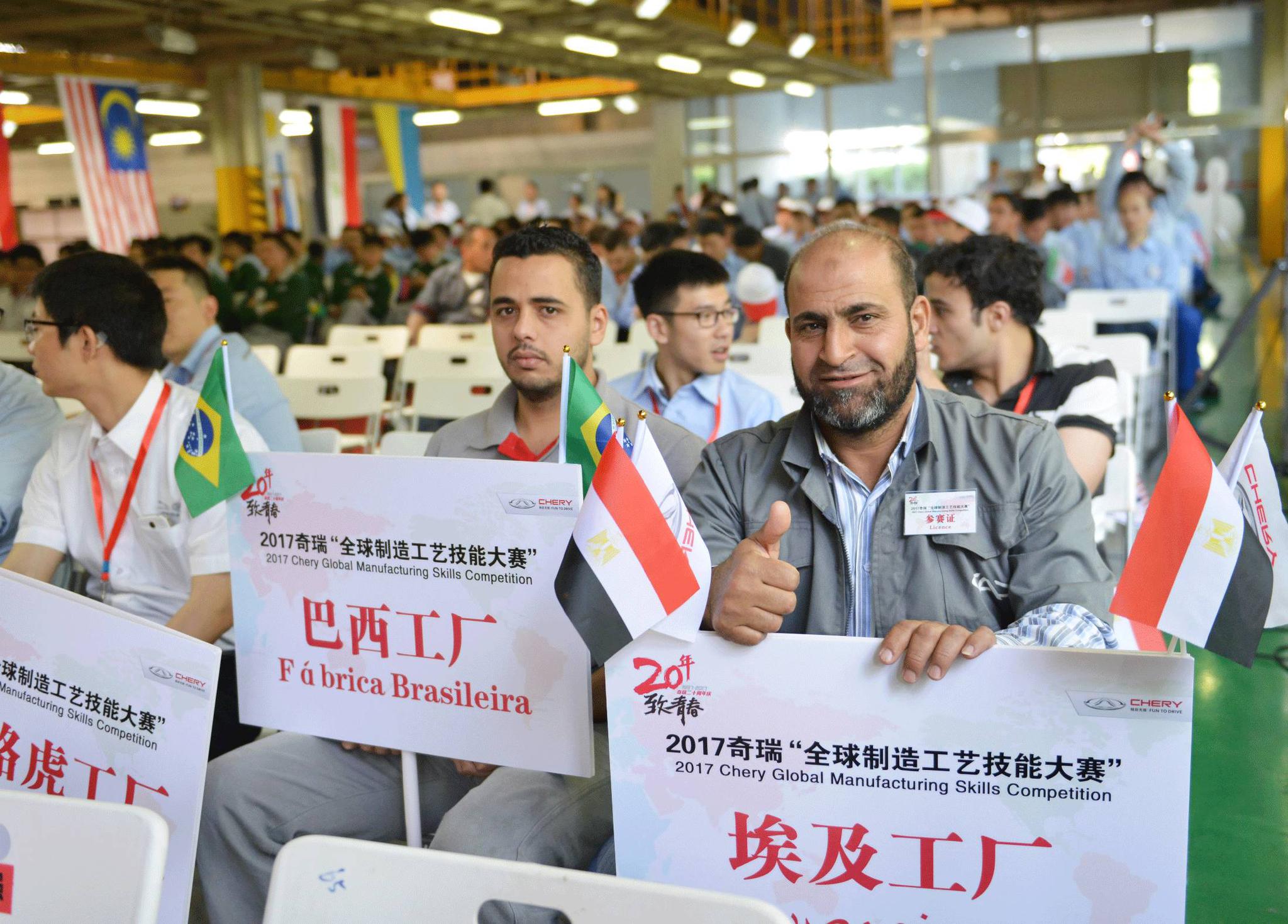 奇瑞的“奥林匹克” | 品牌