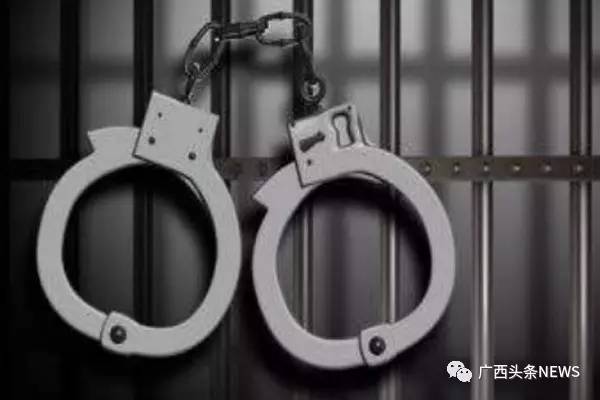 广西医疗系统反腐,两年来多名医院高层落马|医