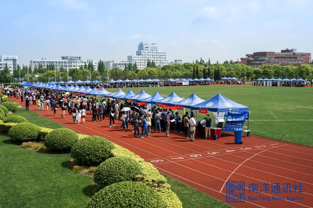 上海交大2017年本科招生咨询会暨校园开放日