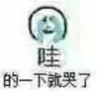 交通运输部救助打捞局关于开云体育- 开云体育官方网站- 开云体育APP 最新2025认真学
