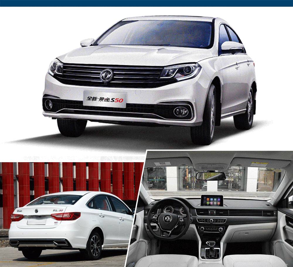 5月份刚上市的新车,除了SUV,这几款轿车也值得一看!