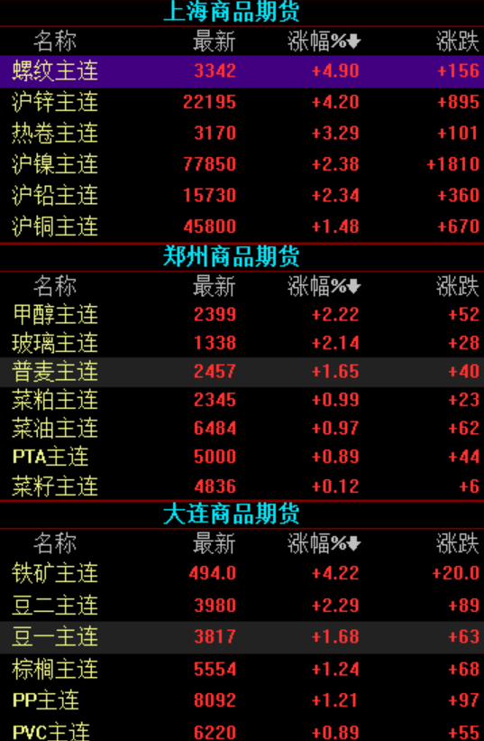 xE0m-fyfkzhs8711148.png