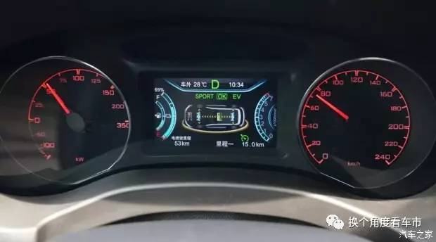 宋楠:450公里测动力电池水冷散热宋DM