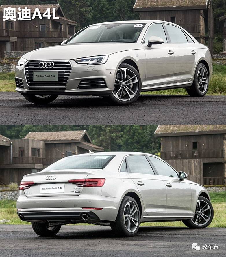 再也不想开四缸的奥迪A4了 S4才叫性能车!