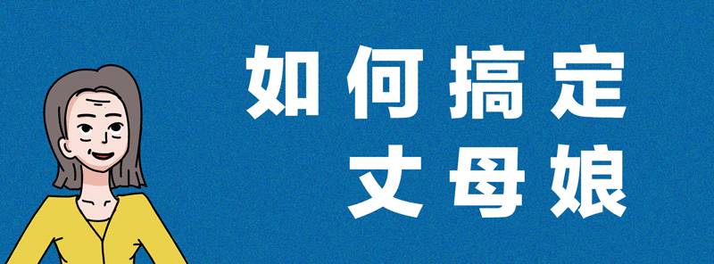 手头只有6万元，如何买新款宝马SUV搞定丈母娘，直通民政局！