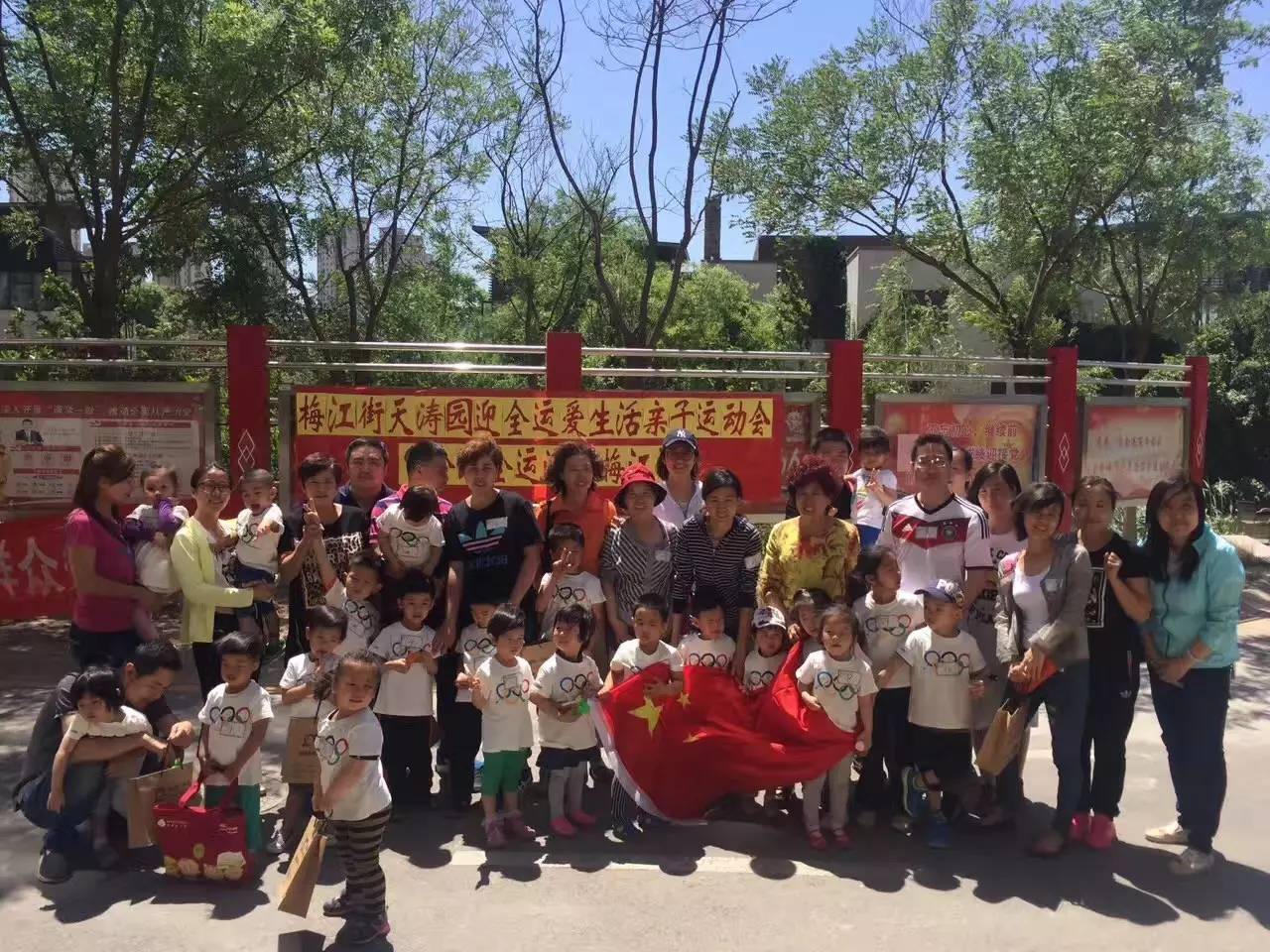 【我在天津这五年】居委会大妈变形记|天津|