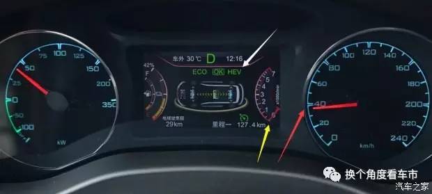 宋楠:450公里测动力电池水冷散热宋DM