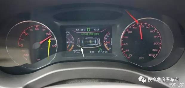 宋楠:450公里测动力电池水冷散热宋DM