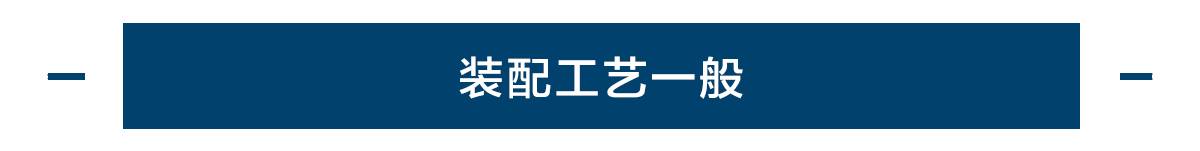15.98万起的合资大SUV,不到20万就带“7座+四驱”!