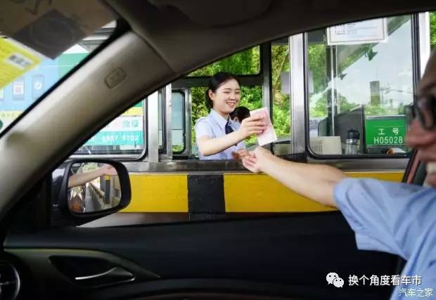 宋楠:450公里测动力电池水冷散热宋DM