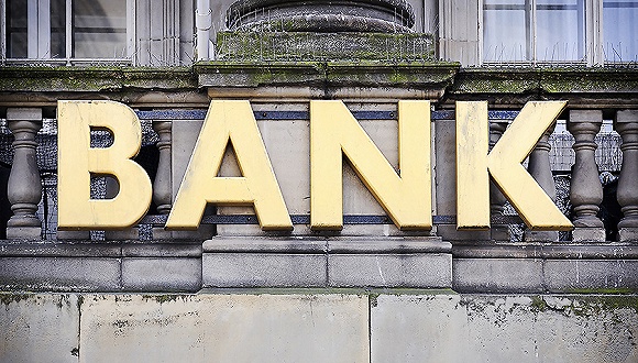 中国银行业盈利增速止跌回升 大型商业银行员