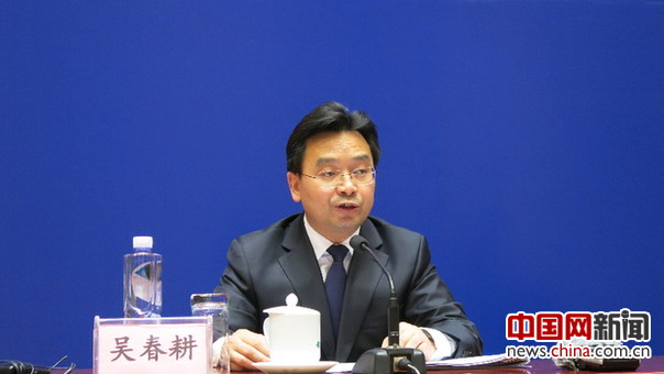 吴姓人口增长_中国人口增长图