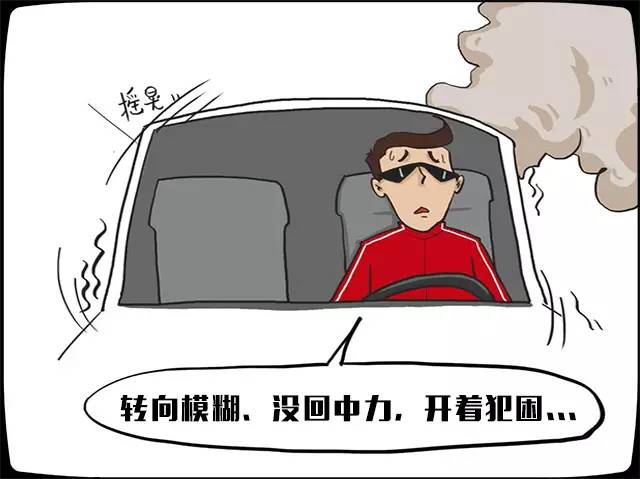 15万能买到宝马级的操控！到底是怎么做到的？！